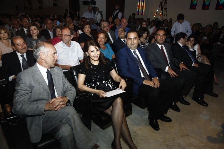 Majida el Roumi @ AUB 